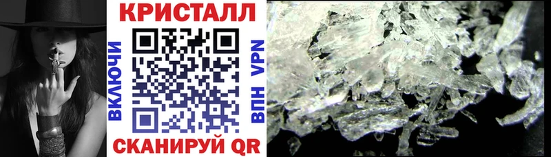 Купить где Дудинка Амфетамин 98%