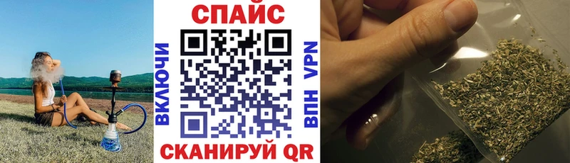 Бутират вода Дудинка