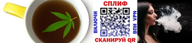 Еда ТГК марихуана Купить закладки Дудинка