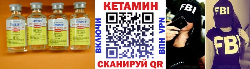 Купить закладки  Дудинка  КЕТАМИН ketamine 