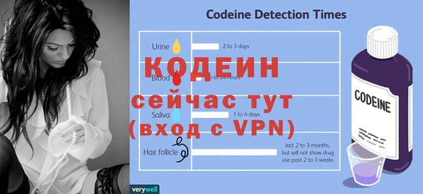 гашишное масло Зеленодольск