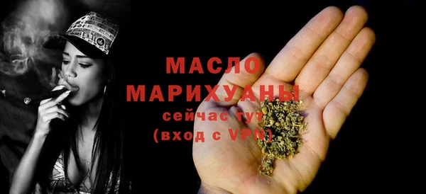 ГАЛЛЮЦИНОГЕННЫЕ ГРИБЫ Инта