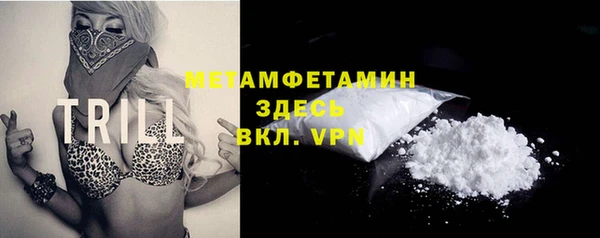 синтетический гашиш Иннополис