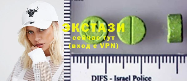 бошки Зерноград
