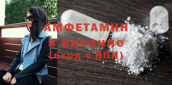гашишное масло Зеленодольск