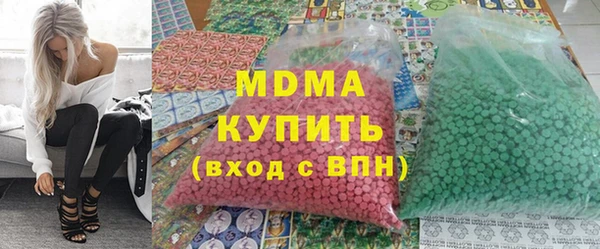 бошки Зерноград