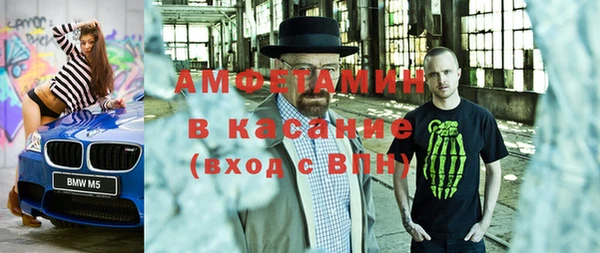 гашишное масло Зеленодольск