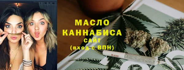 шишки Зеленокумск