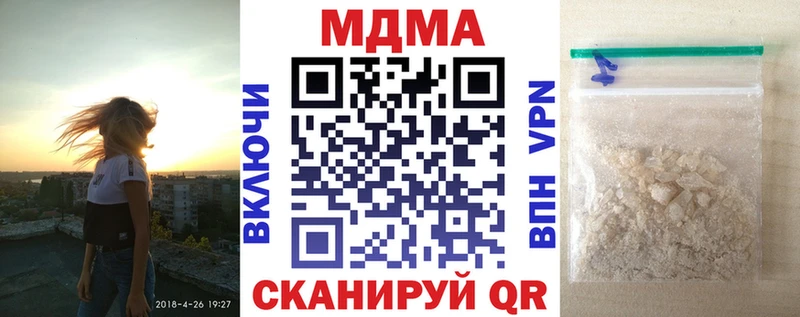 Купить  Дудинка  МДМА VHQ 