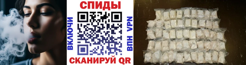 Первитин витя Купить закладки Дудинка