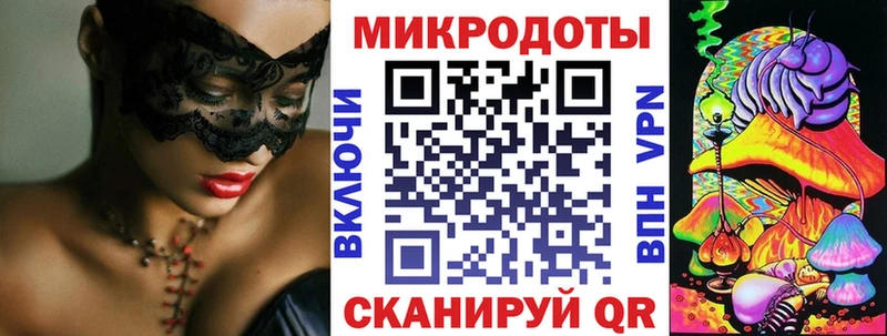 Купить где  Дудинка  Галлюциногенные грибы мухоморы 